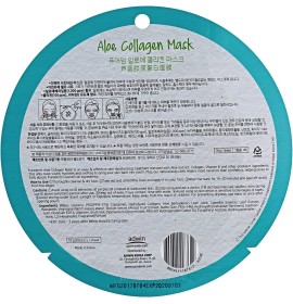 Purederm Aloe Collagen Mask ADS 801