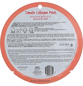 Purederm Tomato Collagen Mask ADS 812