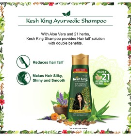 Kesh King Anti-Hair Fall Shampoo - 200 Ml